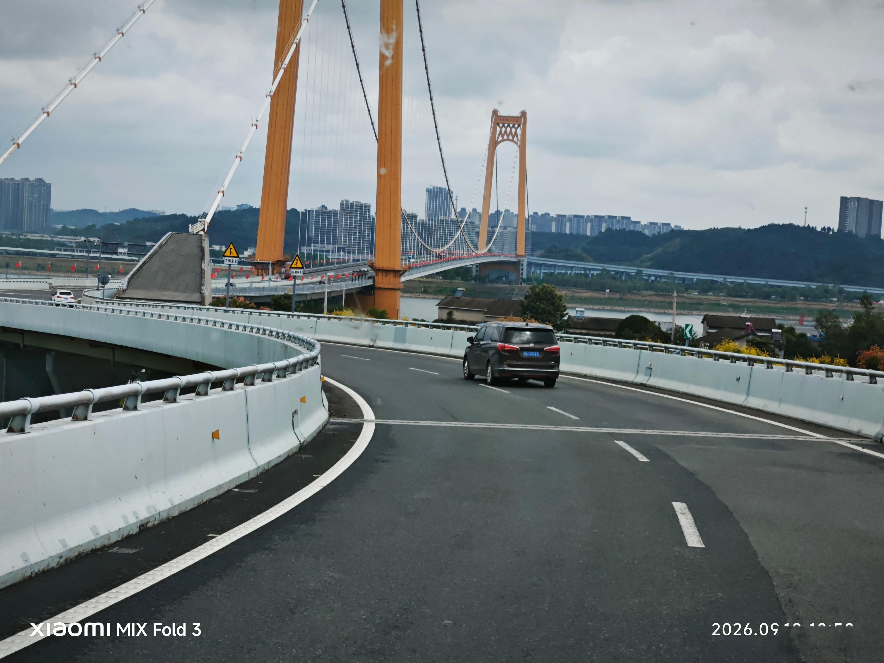 又见长江。 ​​​
