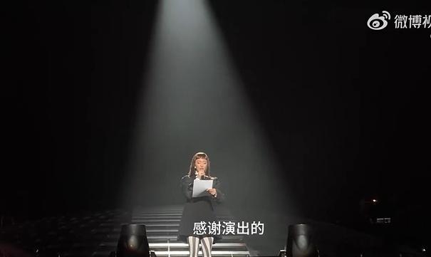 凡希亚演唱会中文努力式感谢  谁能想到凡希亚的中文致谢这么绝！发音别具一格，把现
