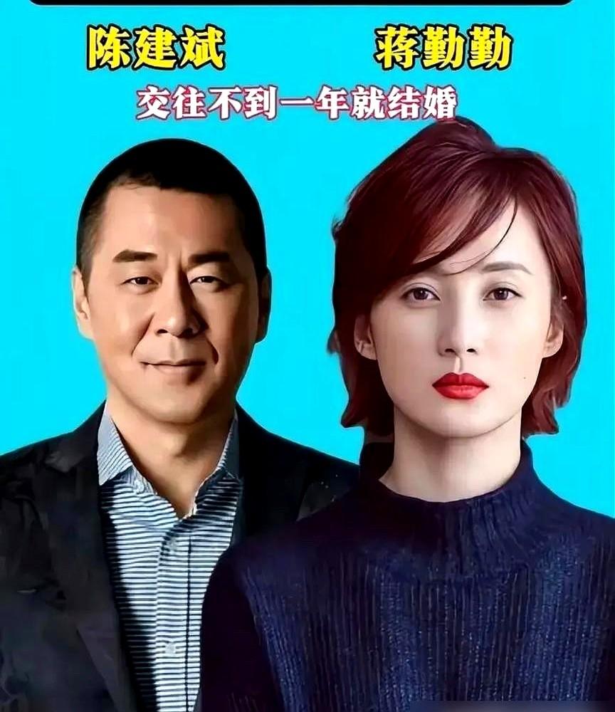 巩汉林急得拍桌子，金珠扭头就走。次日清晨，他却低头在家拖地。
　　俩人定死规矩，