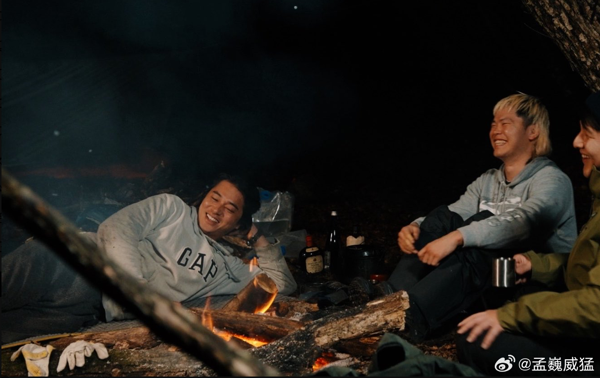 哈，日本ABC电视台，做了一期野营策划，让濑户大也和东出昌大面对面交流！！把那须