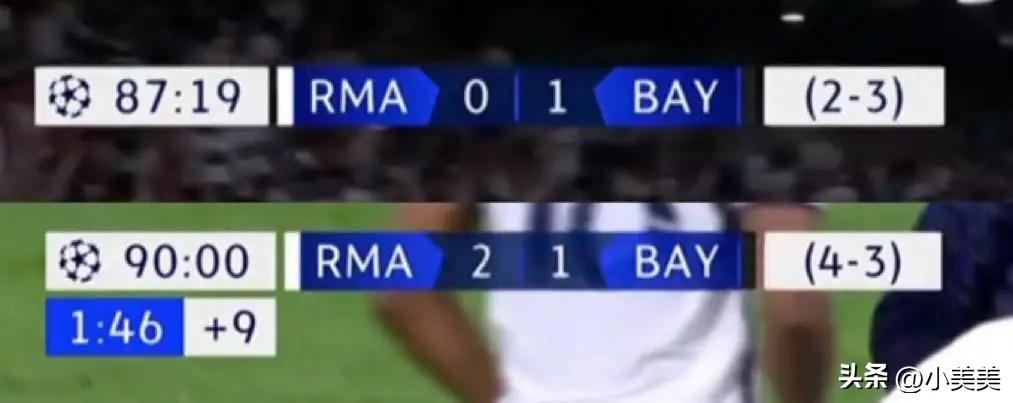 不懂就问，同样是在最后三分钟之内翻盘哪个最难？