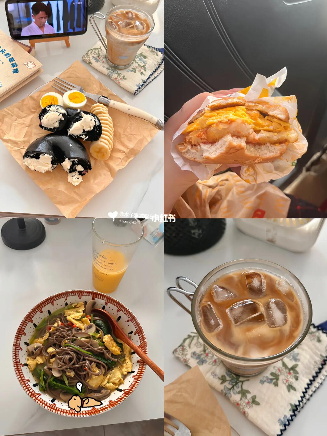 减肥，干净饮食就能瘦