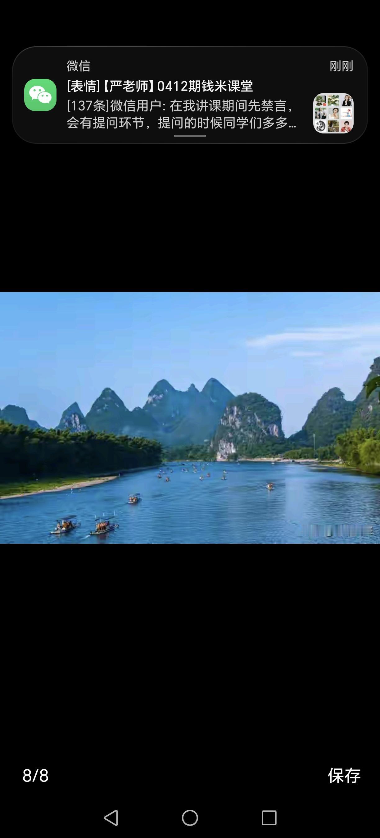 别想太多，别看太清，别爱太深，人生就顺。

这句话不是简单的劝慰，而是经过岁月锤