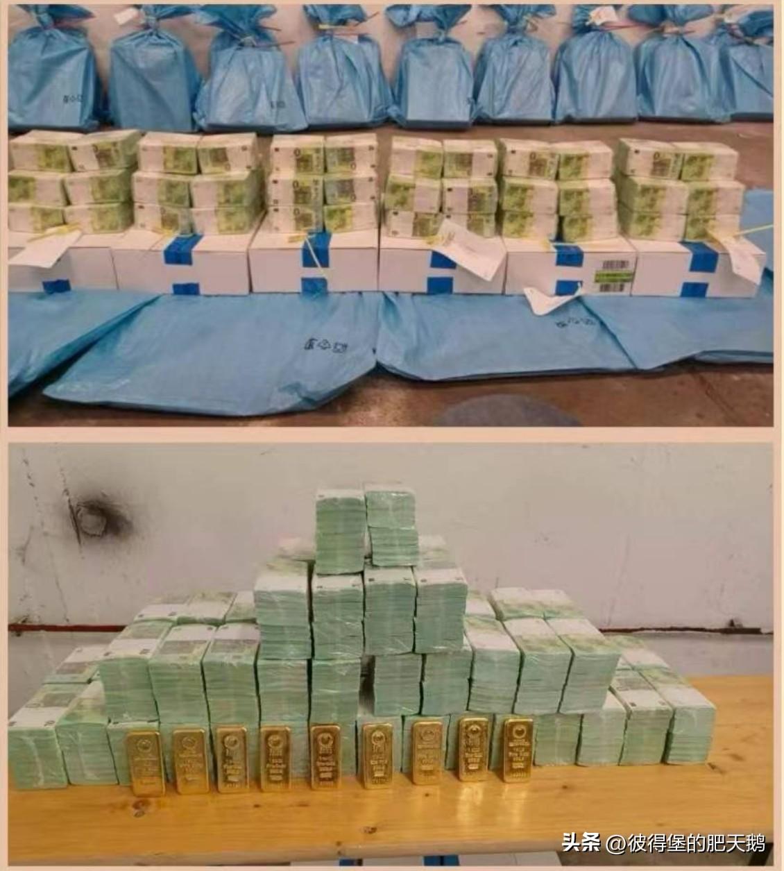 【泽圣怒断大公气，欧大公智劫生辰纲，泽圣高呼我的钱啊】

近日，匈牙利破获一起从