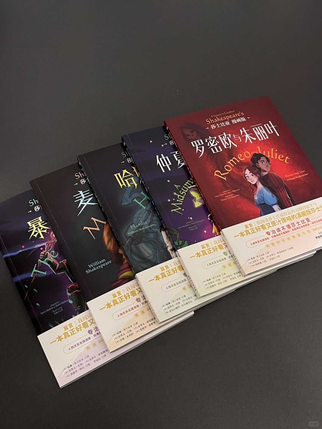 这书含金量巨大❕后悔没有早点读到这本书❕