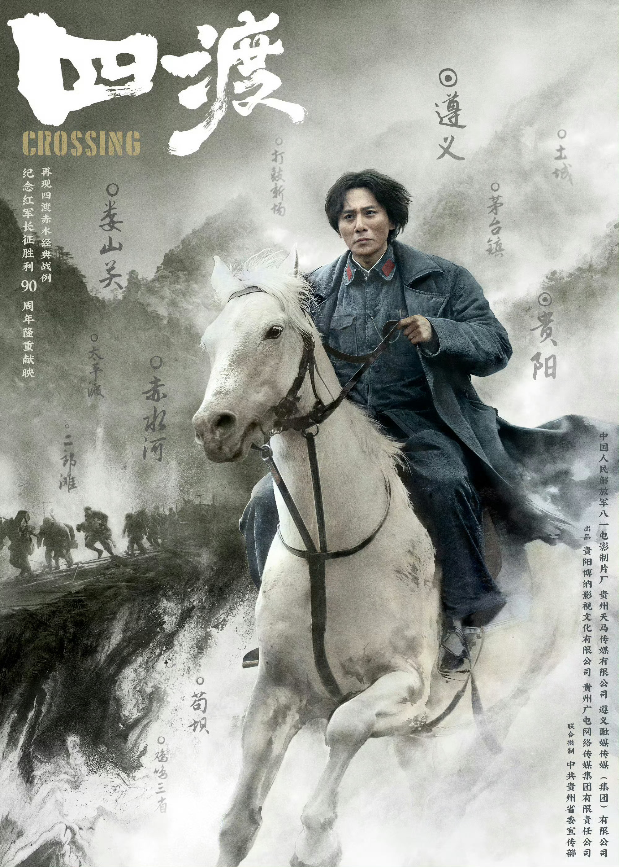 刘烨体面刘烨真好啊，自己的结婚纪念日还不忘宣传新片，打工人心里时刻有工作