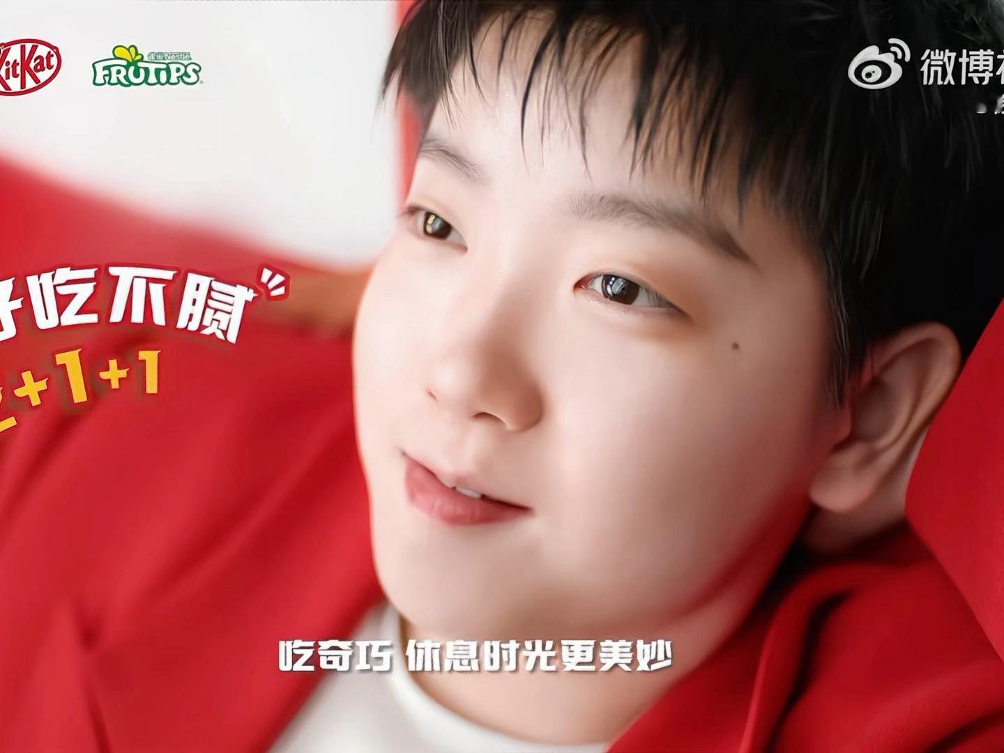 徐管家：总裁笑了！是真的好吃！ 