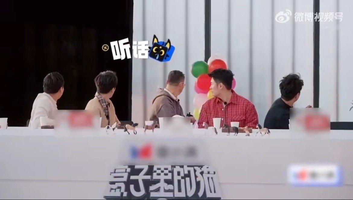 陈赫被黄磊整蛊到直呼重签合同 哈哈，黄磊老师这整蛊玩得真是太过分了，陈赫都被吓得