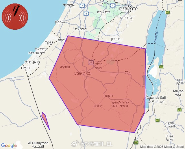 不久之前，伊朗向以色列南部地区发射弹道导弹。 