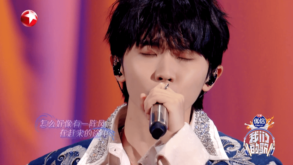 #我们的歌5# 我的评分：[星星][星星][星星][星星][星星]#请把超级马丽