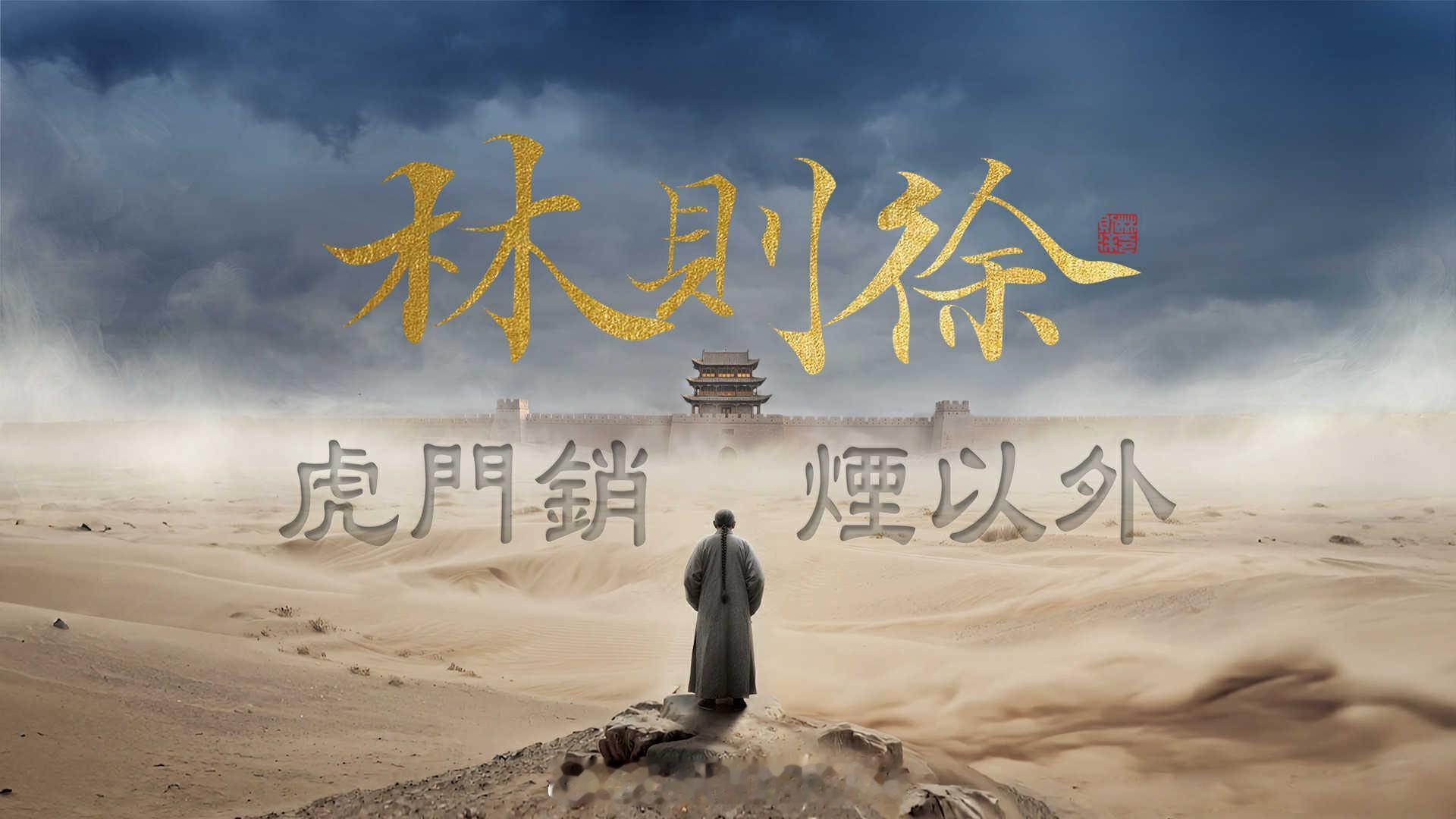 「香港电台 與澳广视 簽署合作備忘錄..」（港台）昨日（五月十三日）在澳门 與澳