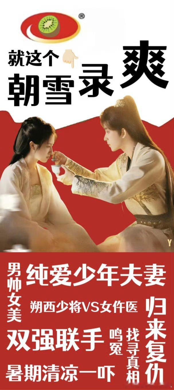 女主事业脑男主恋爱脑男主燕迟自我攻略送礼，女主秦莞满心只有复仇和破案，还觉得男主
