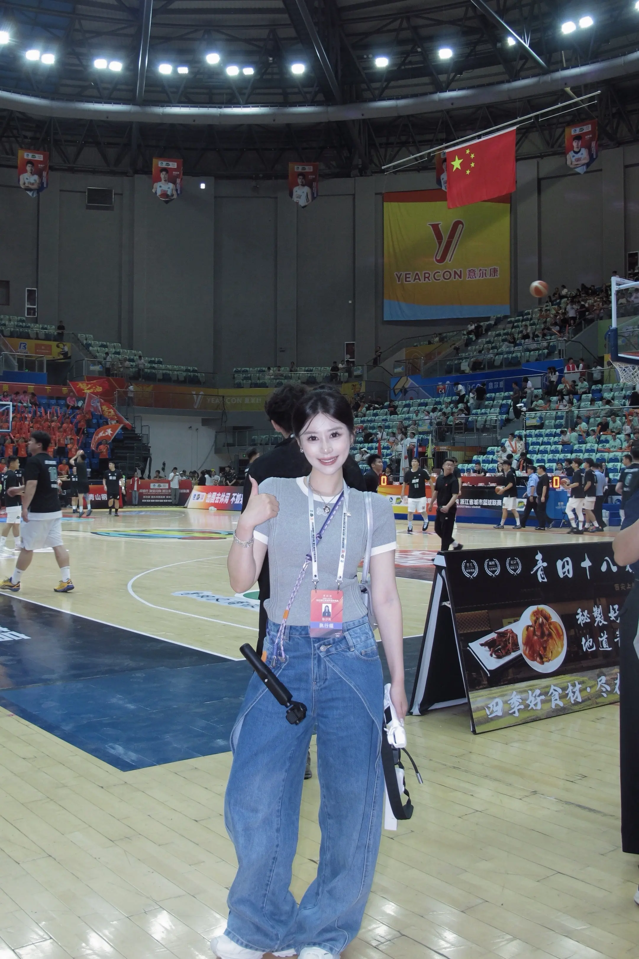 🏀恭喜青田取得首胜！大意尔康威武！