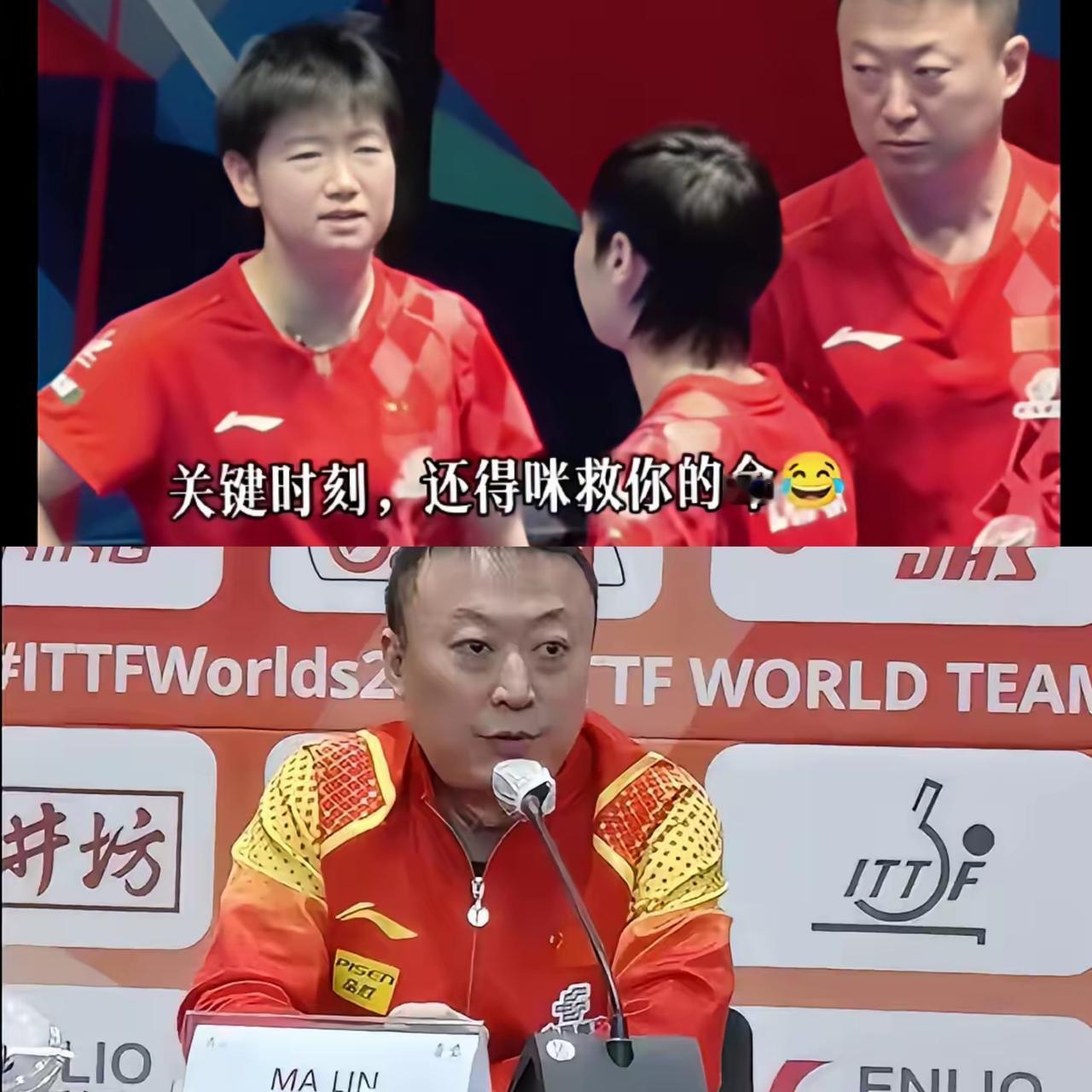 真的看愣了！马琳这波赛后总结，字字都是干货，藏着最真实的队内现状。他破天荒用“救