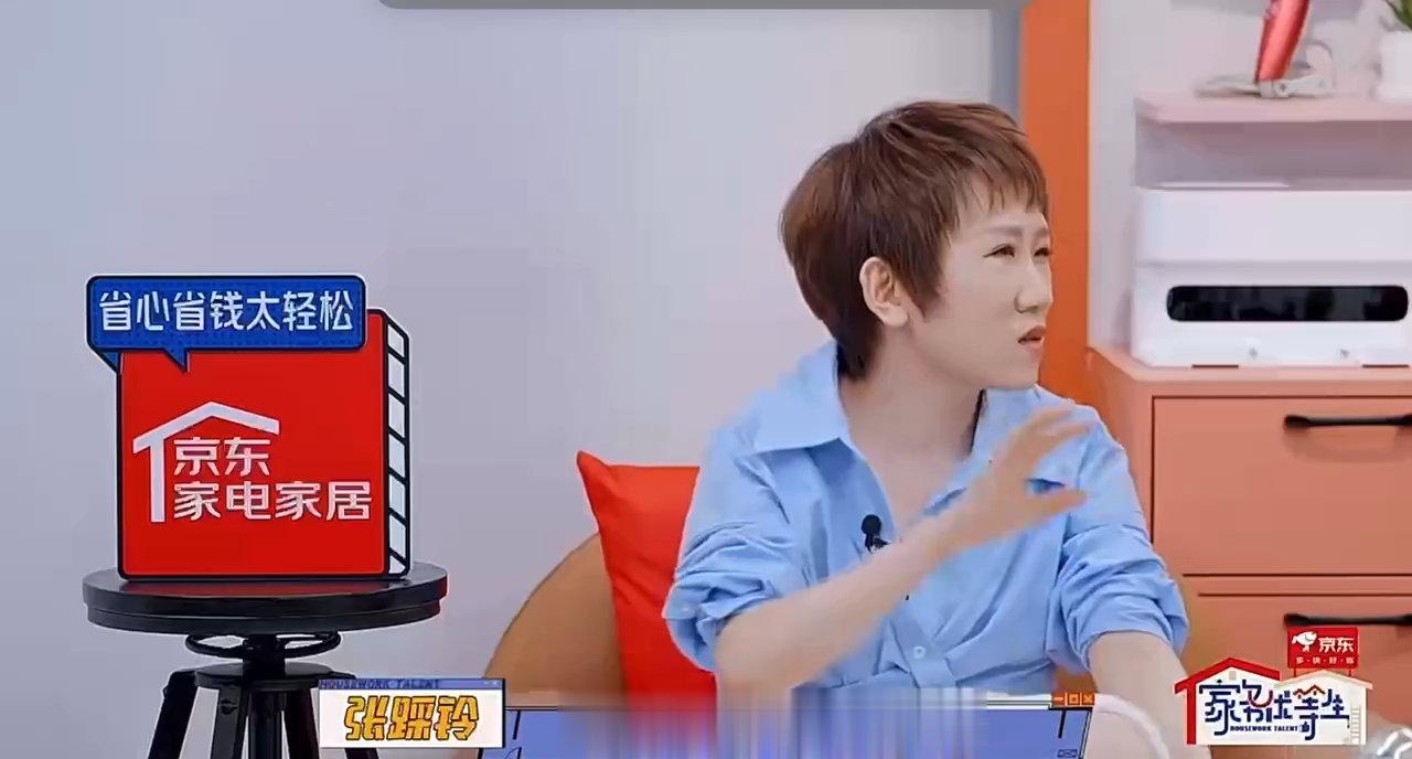 #张踩铃带孩子超过三小时就很痛苦# 虽然但是，如果代入一下，我也很想只把孩子让爸