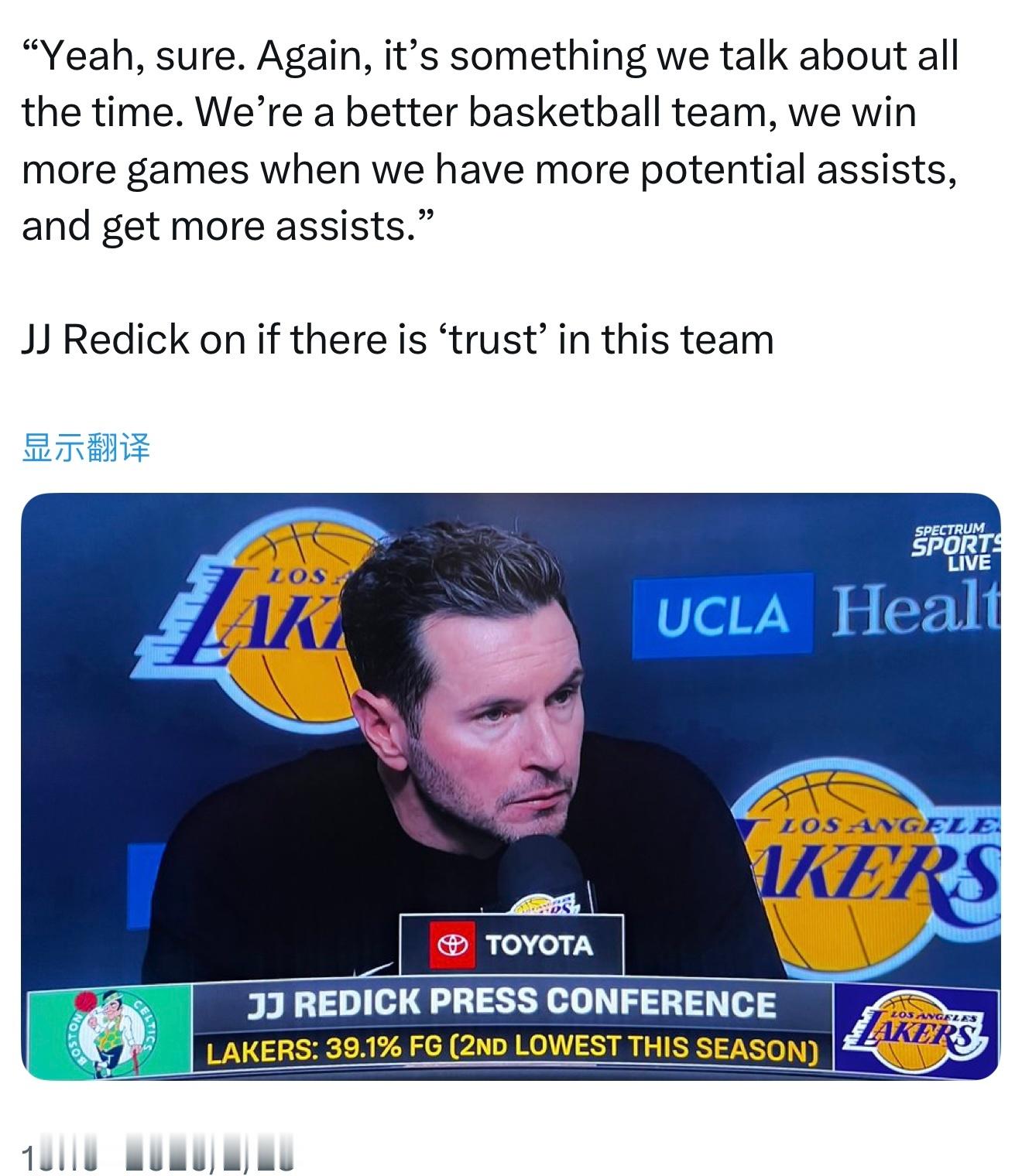 JJ·雷迪克被问球队是否存在“信任”：“当然。这个问题我们一直在讨论。当我们的潜