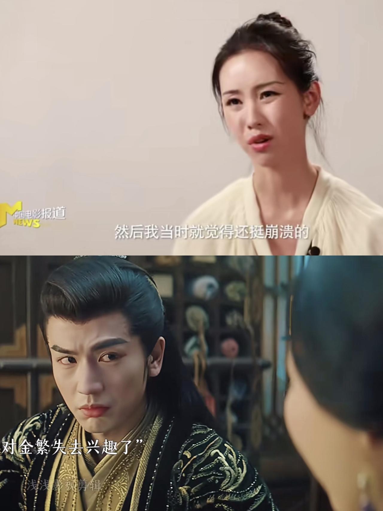 为什么张凌赫、陈都灵、龚俊在演戏时都被吐槽“五官乱飞”？
越来越多演电视剧的明星