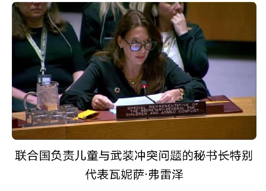 联合国已经失去了往日的威严和作用，一个国土面积仅为1.5万平方公里的以色列，在联