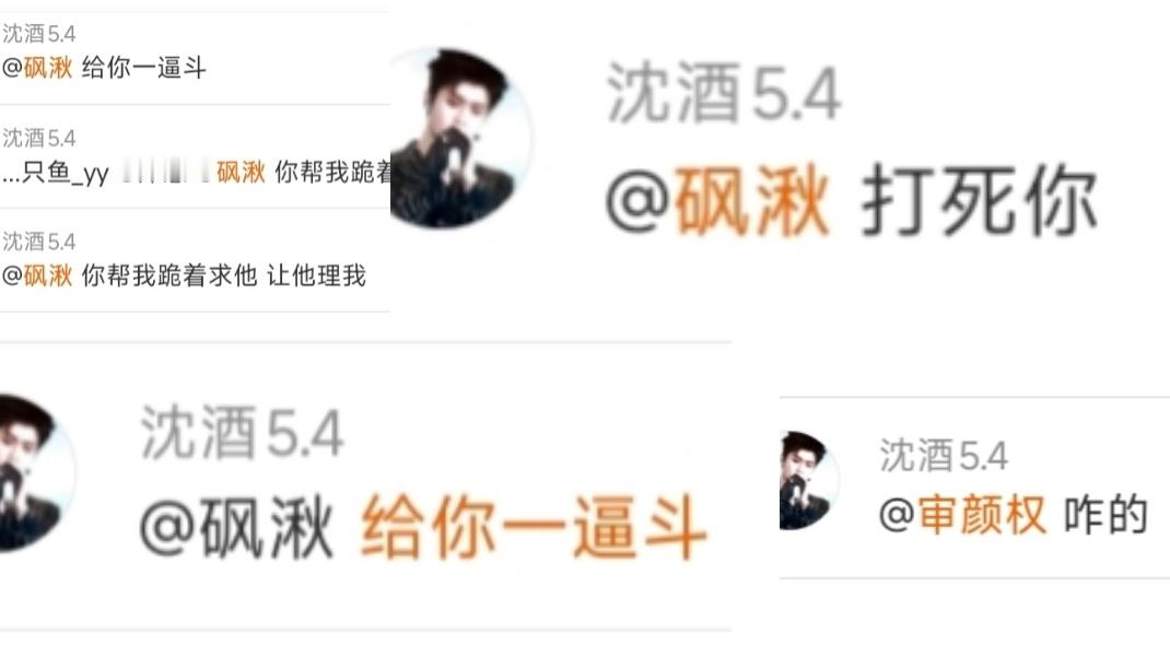 绕金枝日记账[超话]终究是我一个人扛下了所有…[伤心] ​​​