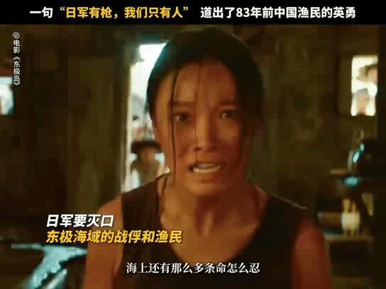 倪妮你这样我有点害怕 确实入戏了，沉浸式表演的优点就是感染力更强，观众更容易代入