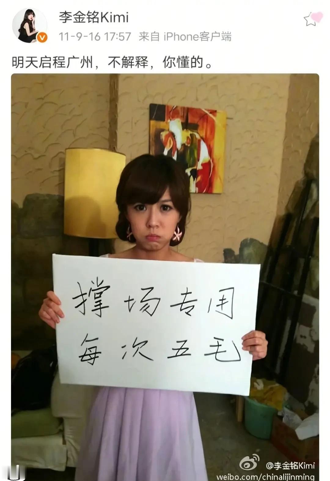 考古早期爱情公寓微博啊啊啊
爱情公寓 热搜 考古 那些怀念的日子 十年前的我们 