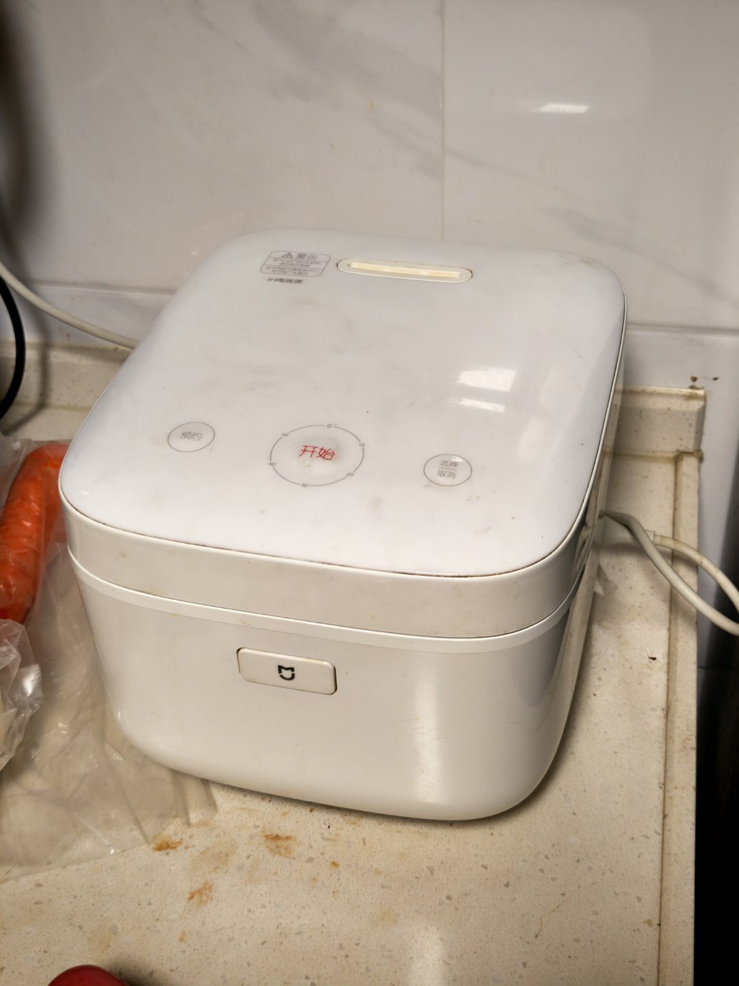 给我妈换个电饭锅，小米旗舰款，智能变压IH。集成了电饭锅和压力锅，4L，过年人多