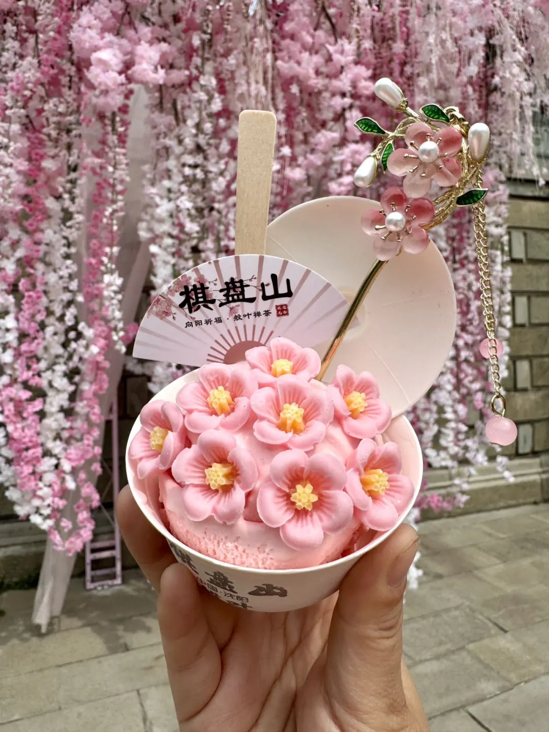 沈阳人自己的樱花季就在棋盘山真的太美了