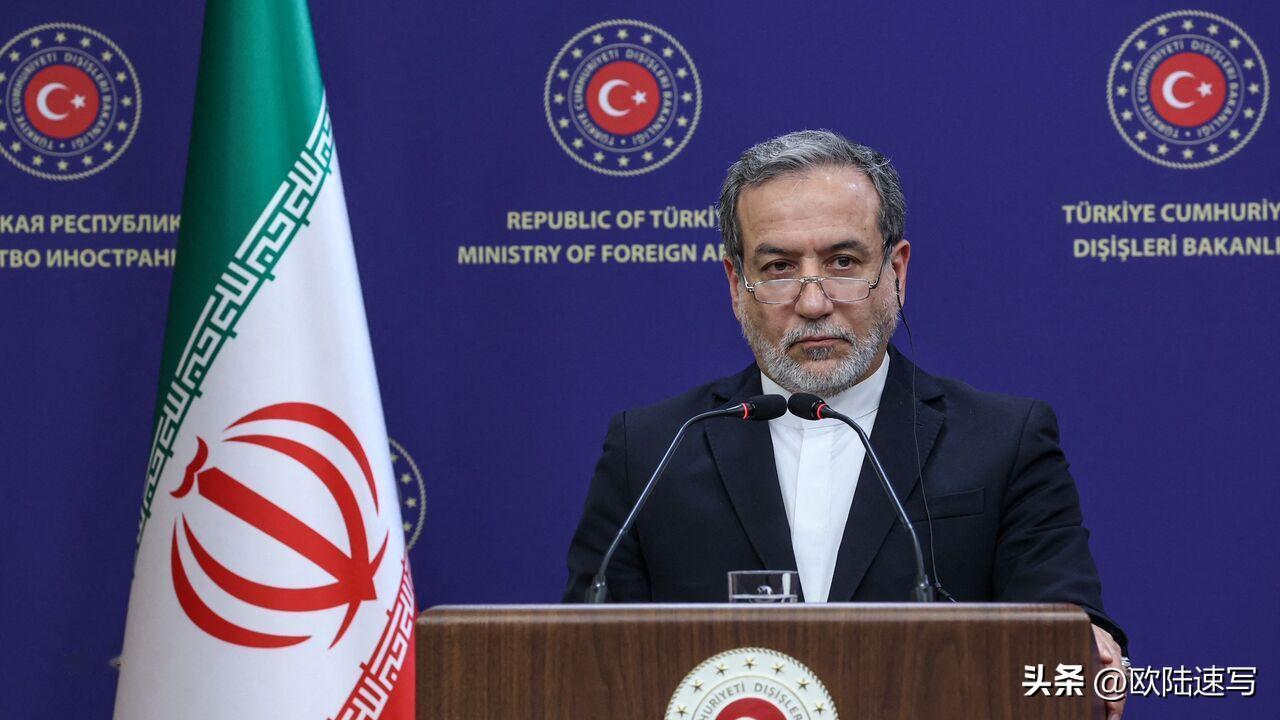 据伊朗国家电视台消息，伊朗外交部长阿巴斯・阿拉格奇今日在德黑兰与到访的巴基斯坦陆