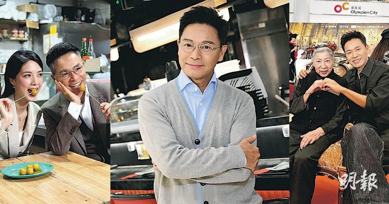 61歲三屆視帝郭晉安離巢無綫 拒講原因 盼其他頻道會觀眾 【明報專訊】無綫持續出