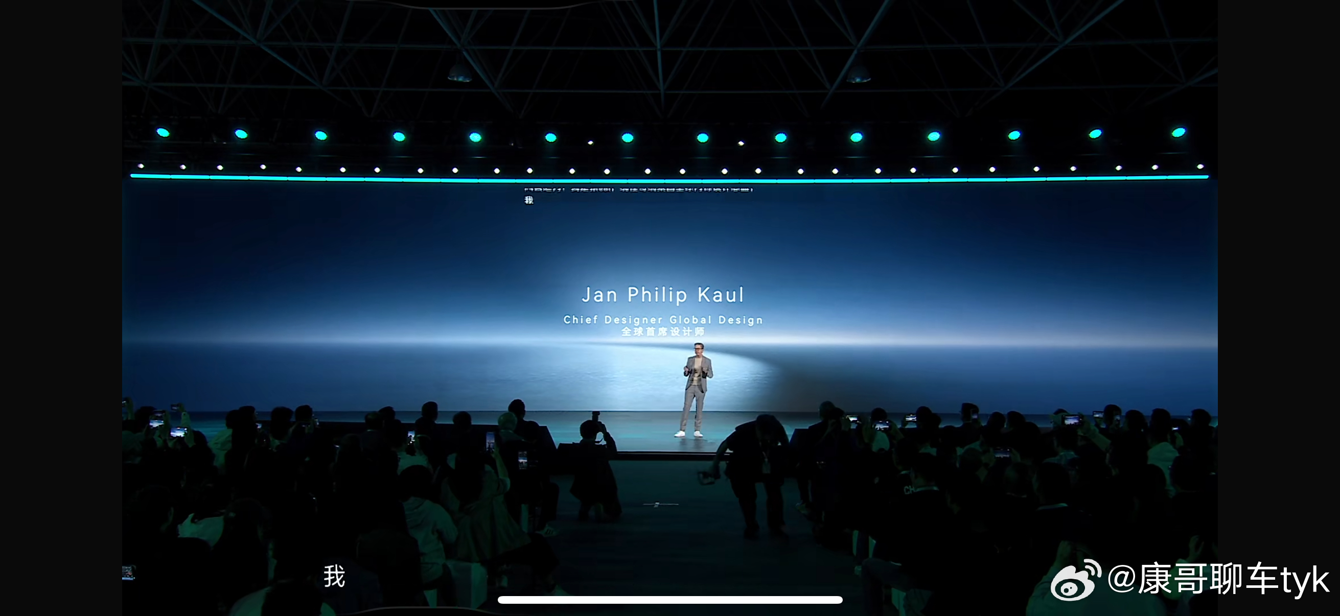 奇瑞风云之夜T9L正式预售 来了来了，这车说实话确实漂亮，期待今晚的价格！！！理