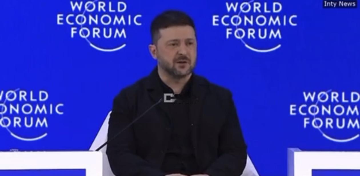 泽连斯基在达沃斯：欧洲一盘散沙，特朗普不愿理睬“软趴趴的欧洲"

泽连斯基在达沃