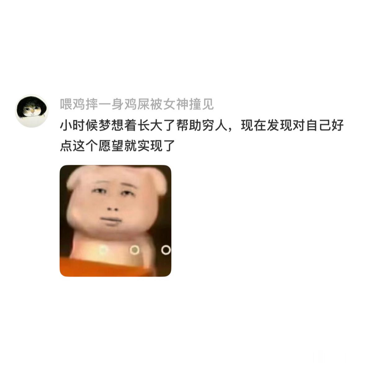 韩剧铁拳教育上班上久了会出现刻板行为 