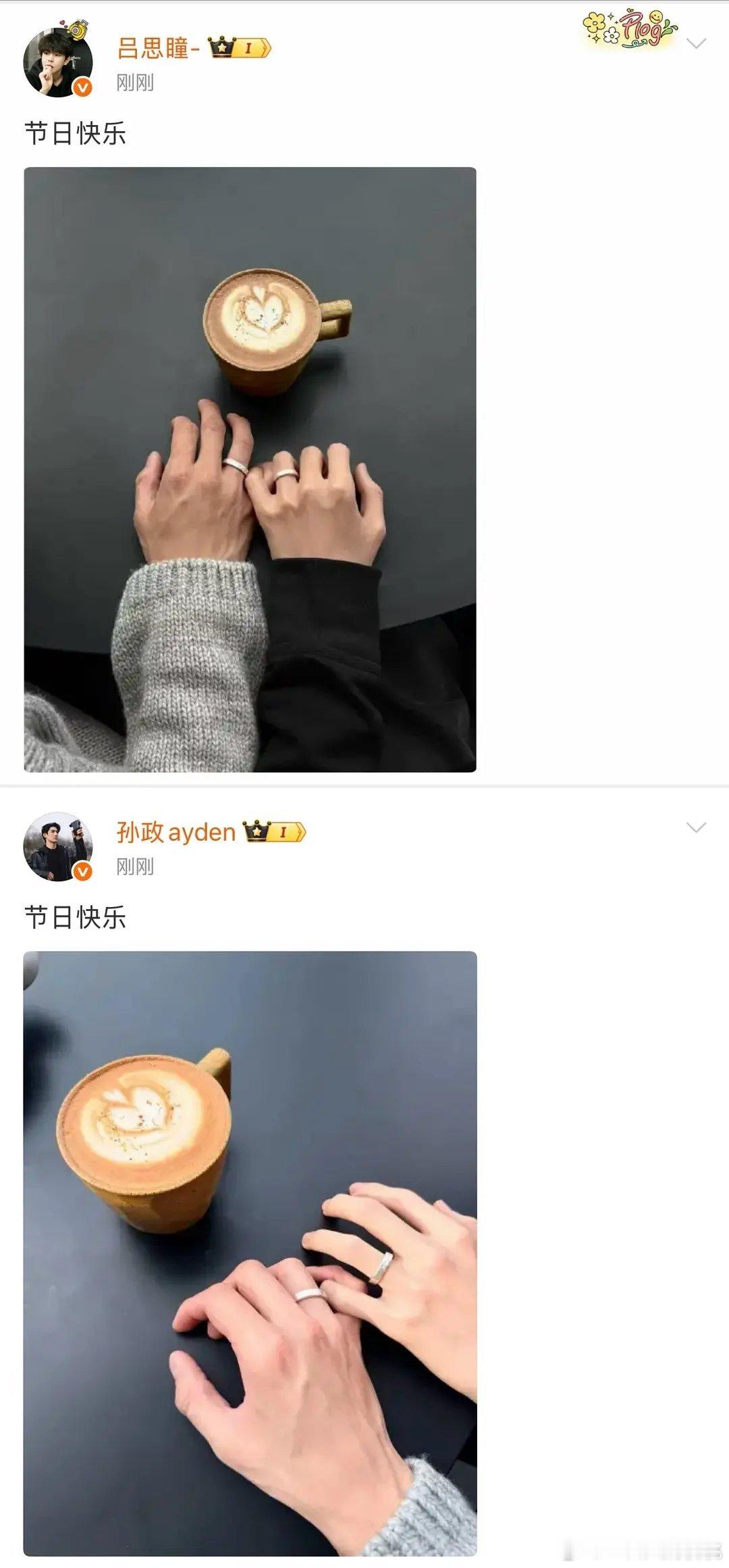 麦成这样，果然为了红根本不在乎face 