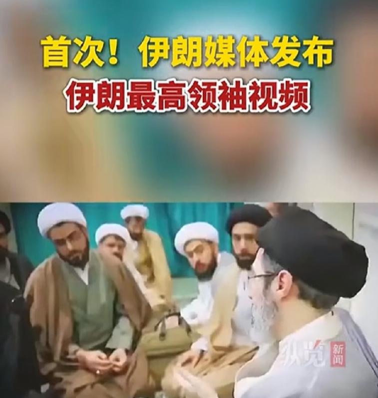 穆杰塔巴公开露面绝非单纯辟谣！

近期中东局势里，最容易被大众低估的一步棋，就是