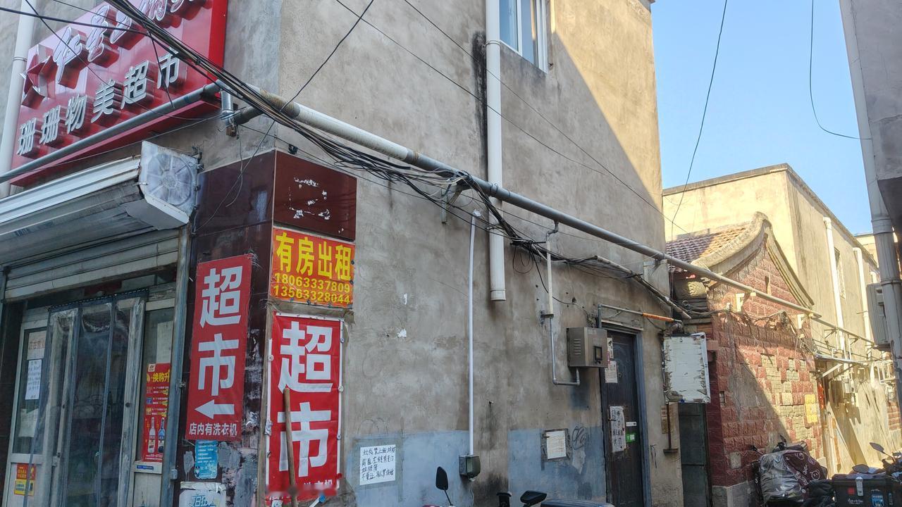 马驹桥北门口村这家日租房，虽说30元的日租单间价格便宜，可这住宿体验简直太差劲。