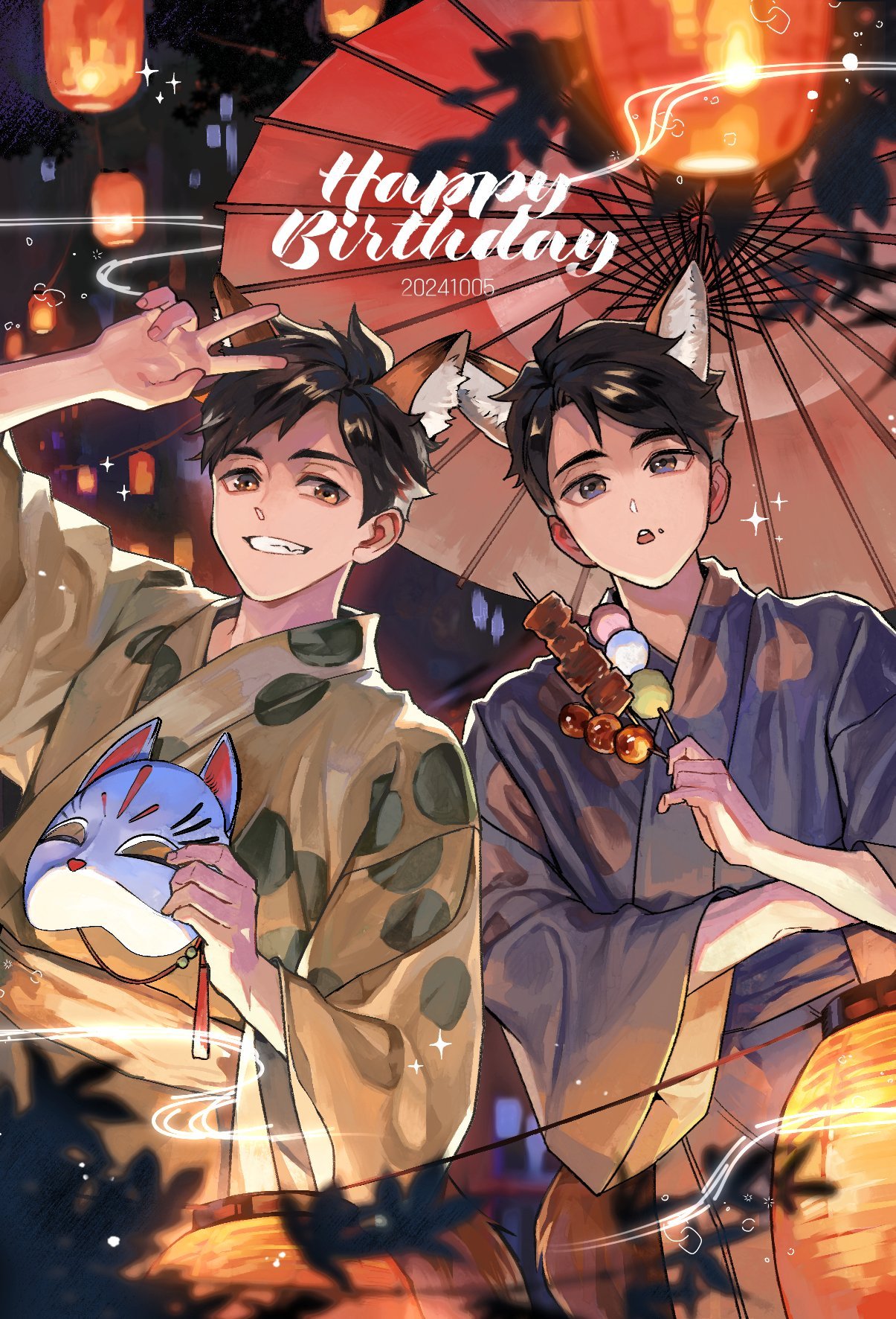 #排球少年[超话]##排球少年# 10月5日是宫双子生日，祝#宫侑##宫治#生日