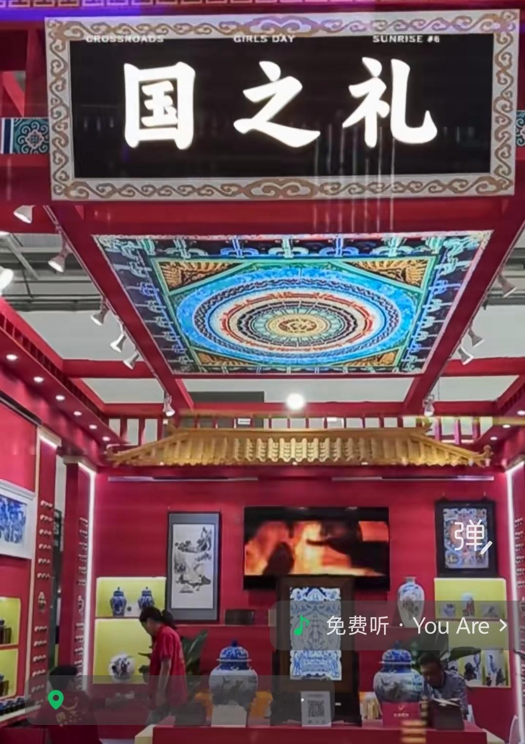 有美国学者预判，在11月投票日前的10月底窗口期，存在美军对伊朗采取新一轮打击行