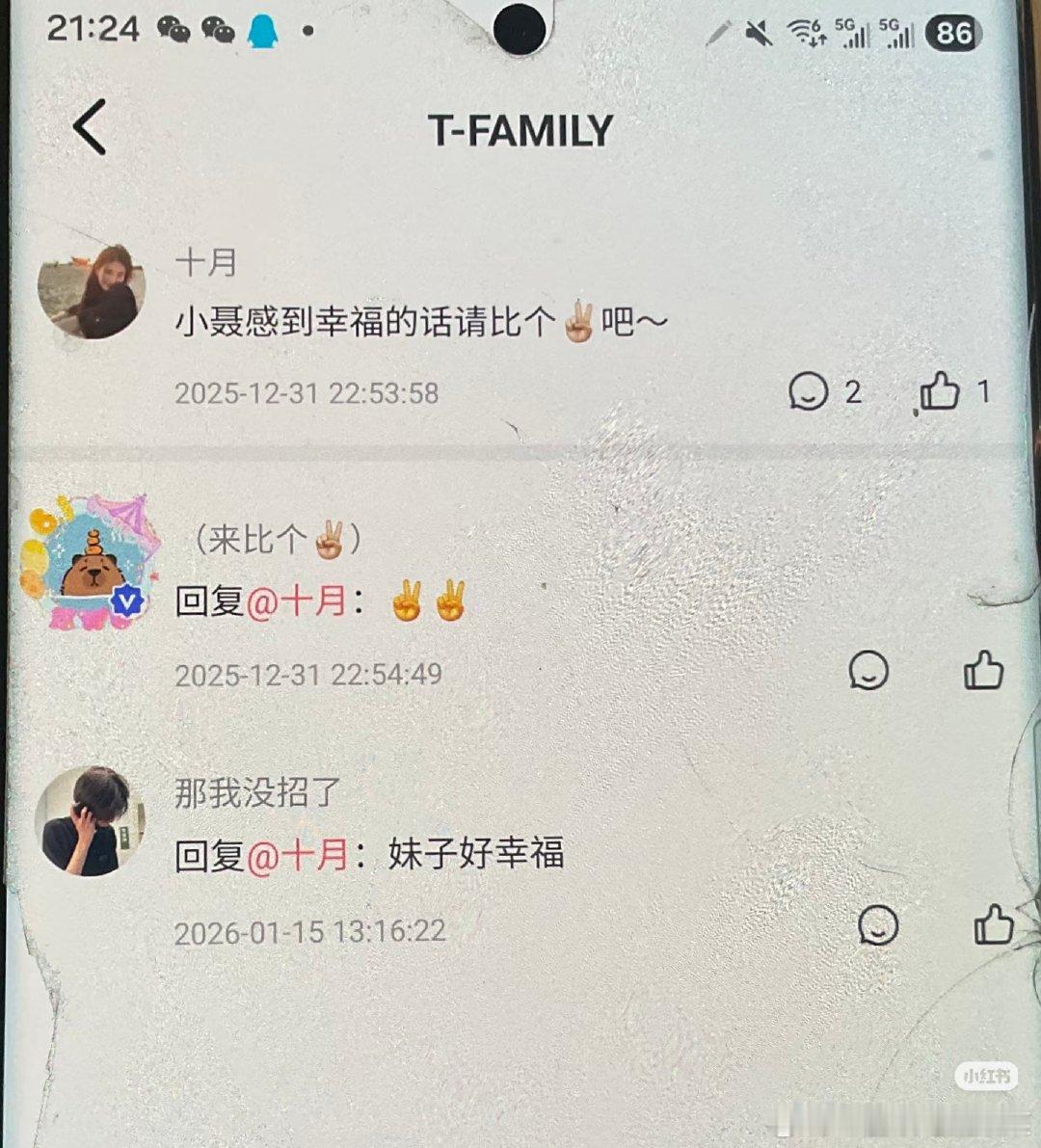 tg 老肆肆高会回复 