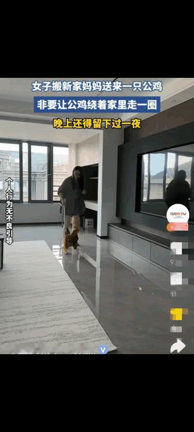 万万没想到！女子乔迁新居，妈妈得知后第一时间打电话，叮嘱女儿千万别急着住，我要送