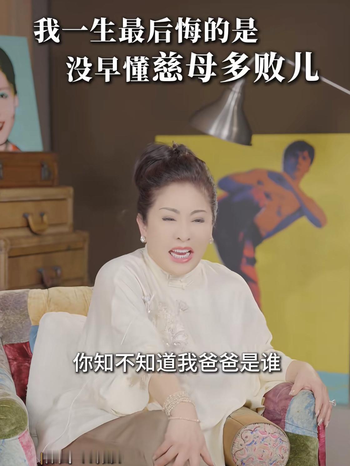向太说到儿子向佑和人打架之后问人家：你知不知道我爸是谁？

向太说这些话的时候，