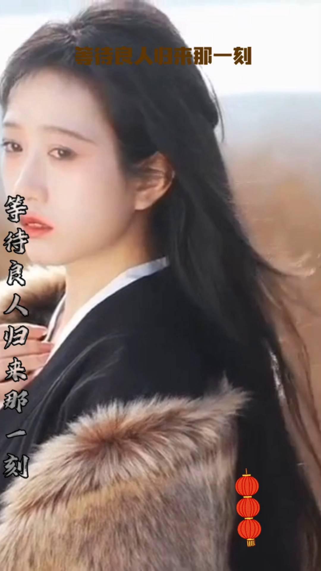 等待良人归来那一刻，总有人愿意为了一场重逢耗尽漫长时光。我守着一方小院，等风来也