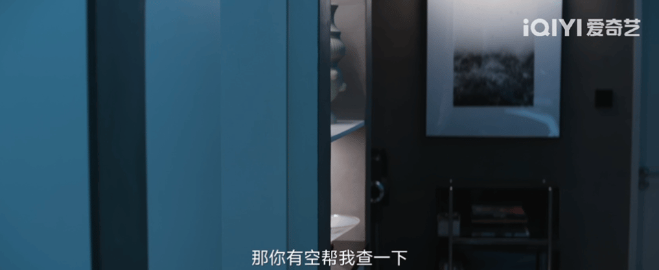 雇演员扮富裕父母骗婚这个剧情抱过我雇假父母骗婚这集在许我耀眼看过同是假父母骗婚，