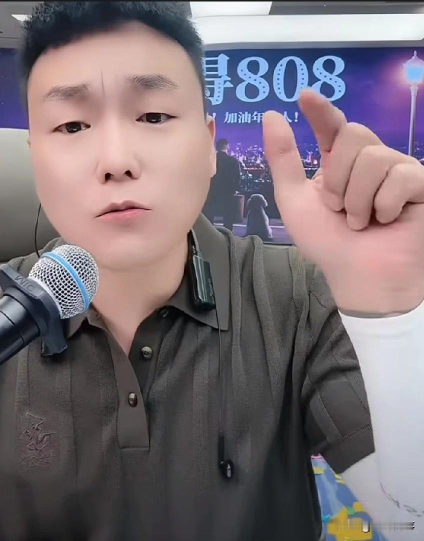 王铁蛋回应忧郁男神，你的粉丝“饭圈文化”

王铁蛋指出，忧郁男神粉丝那种典型的“