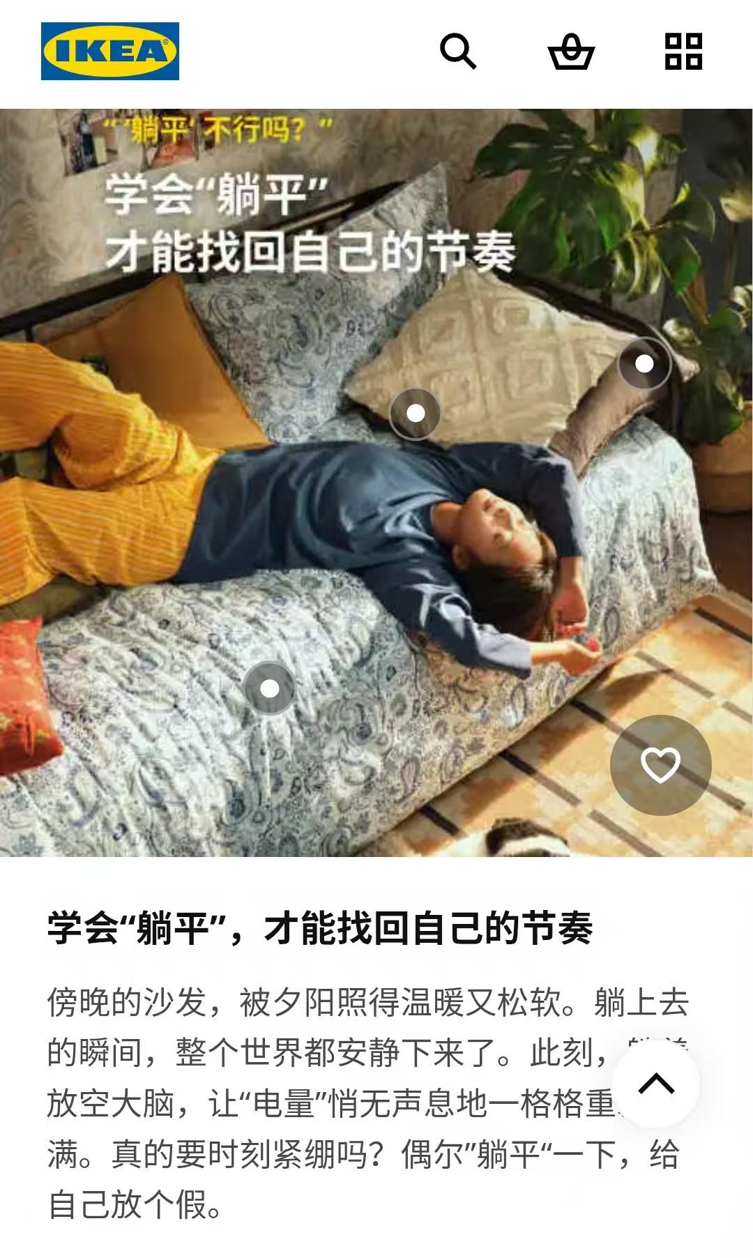 “境外势力”找到了。