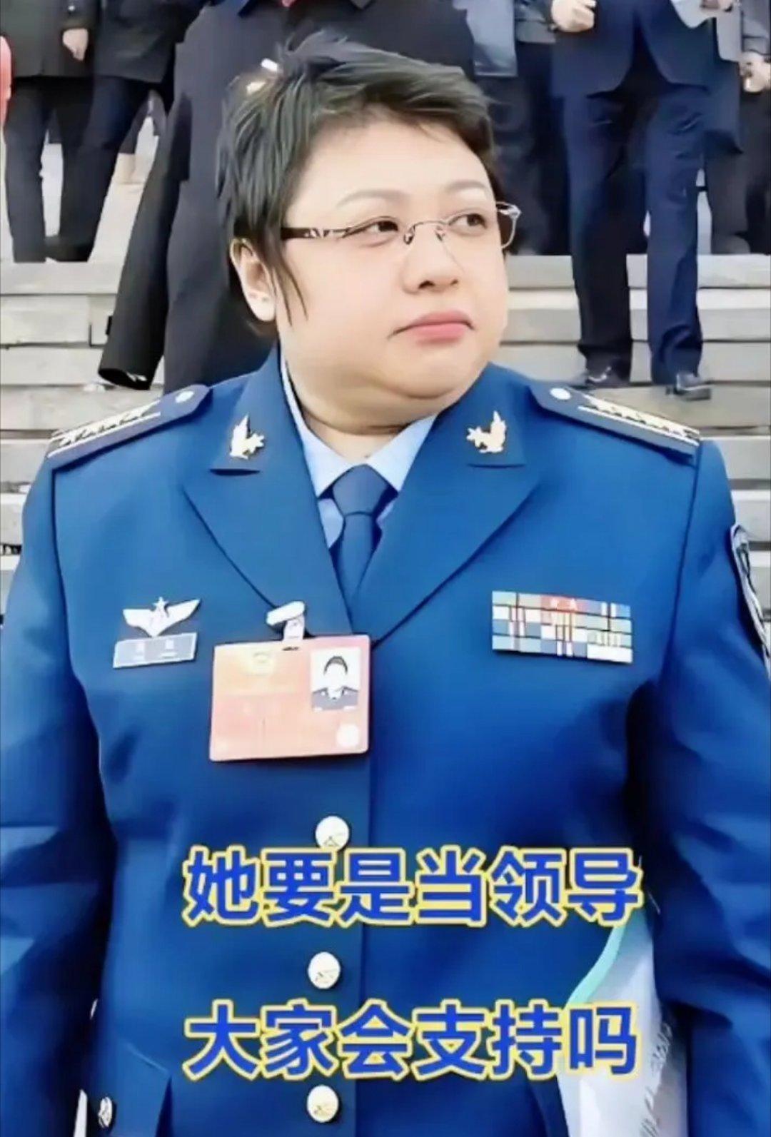她要是当领导，大家会支持吗？ 