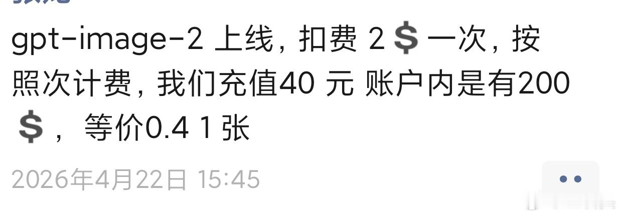 其实这种朋友圈卖Token的，都是在玩微商那套，把一些免费的或是低成本的Toke