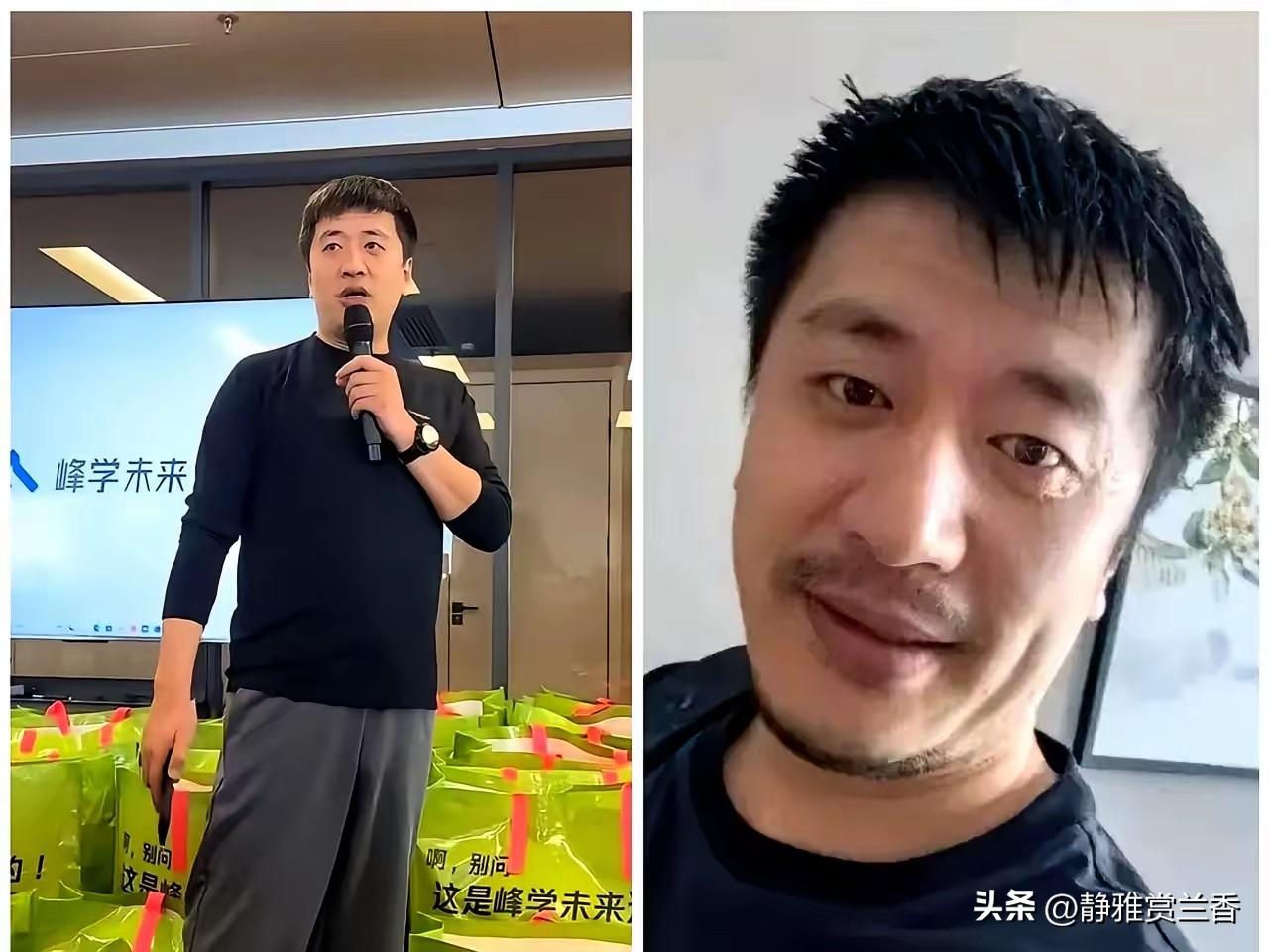 我问了当心内科主任的哥们一个问题，像张雪峰老师这种情况，如果提前一个月什么都不干