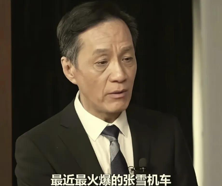 演员冯远征接受采访，谈张雪机车一针见血，当院长的人情商就是高

冯远征如今还有一