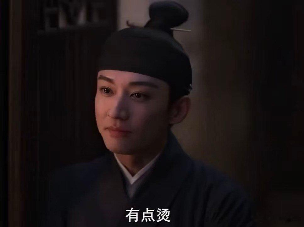 兰香如故感情线belike大爷脑洞大开内心戏拉满，居然幻想自己要嫁给兰香，画面太