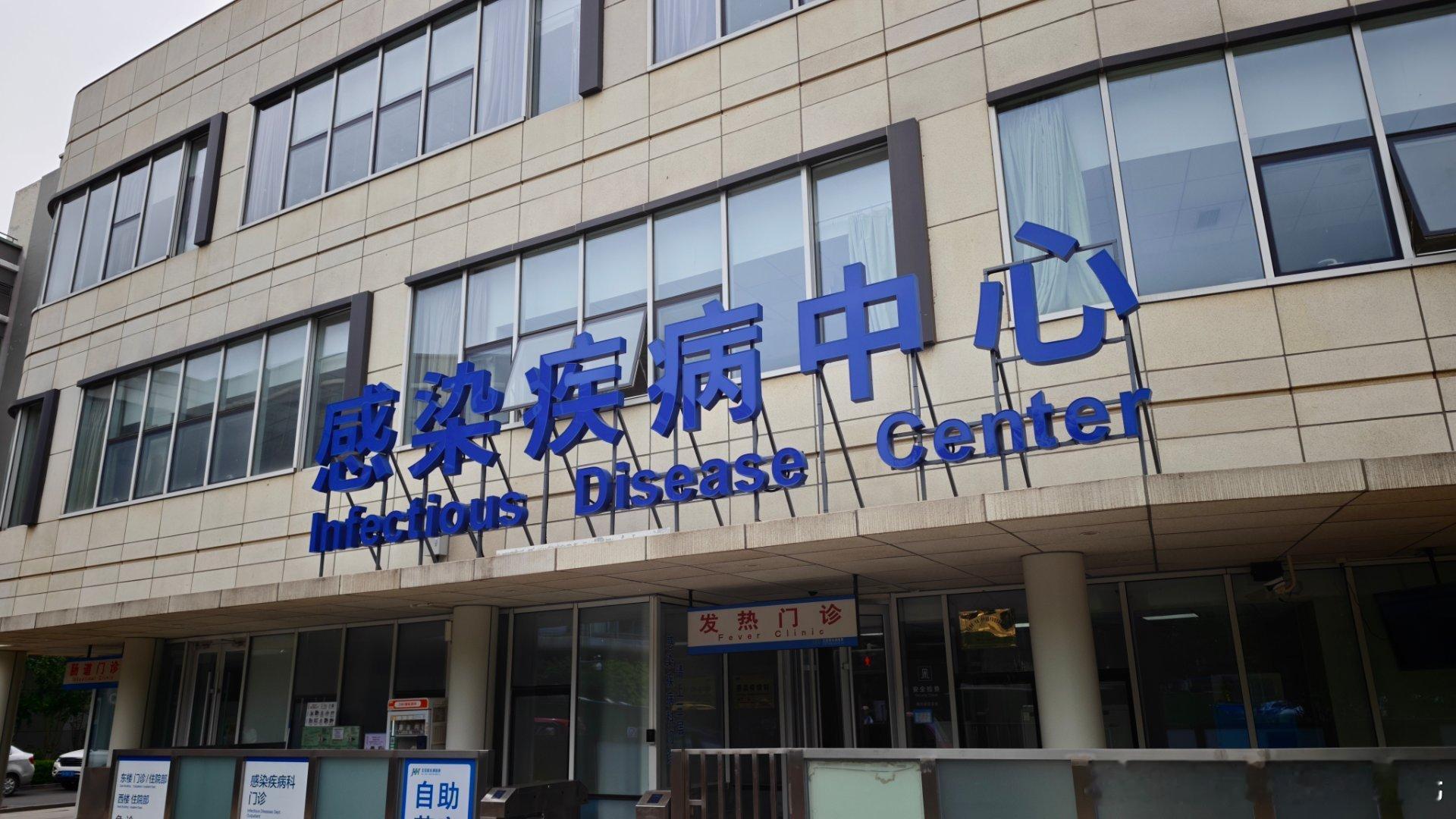 彻底查一下到底中了啥吧 